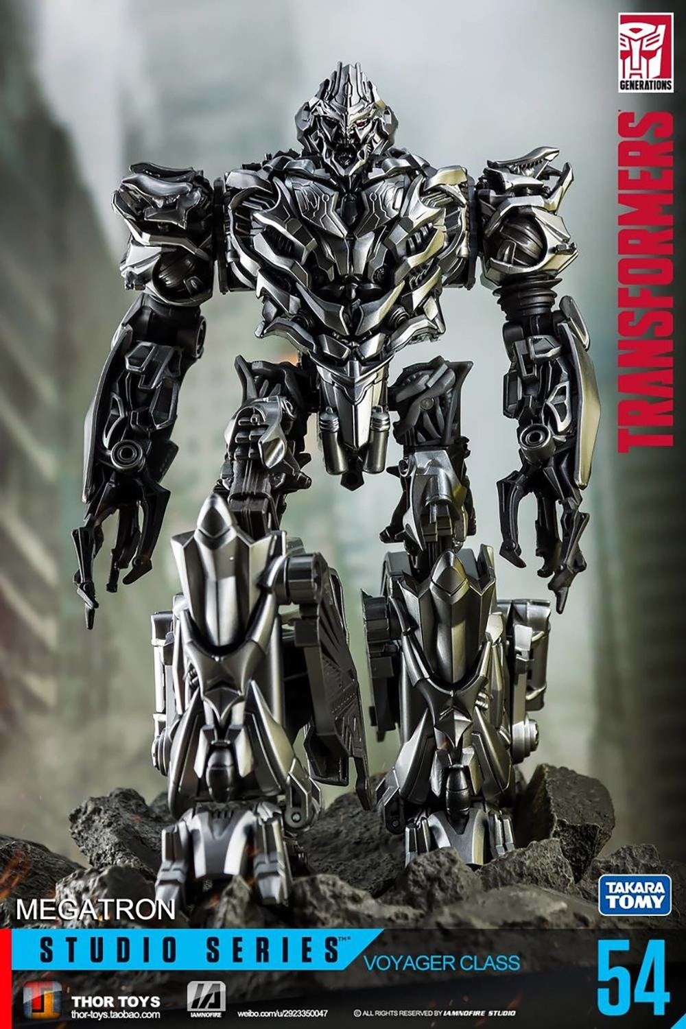 메가트론 트랜스포머 피규어 하스브로 스튜디오 시리즈 54 보이저 클래스 컬렉션 액션 - G마켓 모바일